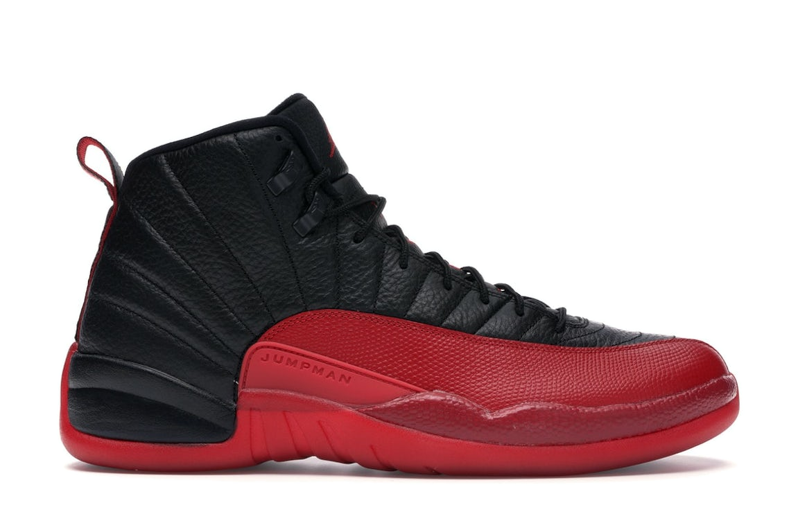 Flu Game (2016)