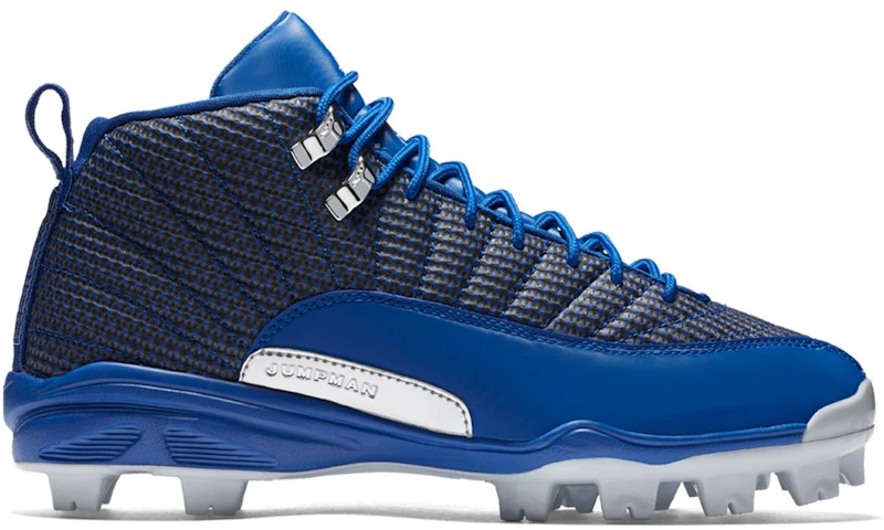 Mcs Game Royal