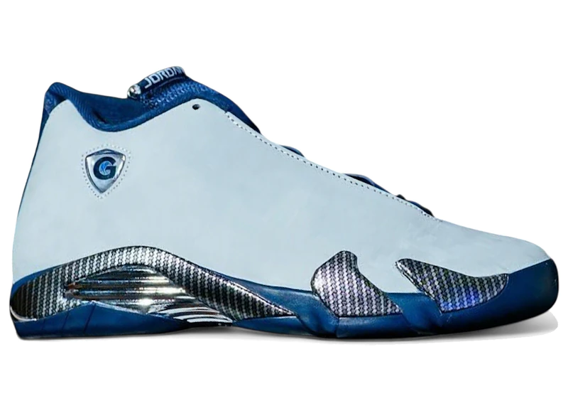 Georgetown PE